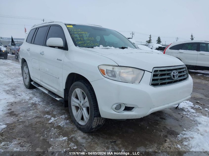 2010 Toyota Highlander Limited VIN: 5TDDK3EH8AS020314 Lot: 11976146