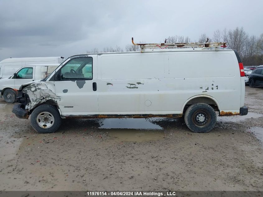 2006 Chevrolet Express Cargo Van VIN: 1GCGG29U561236982 Lot: 11976154