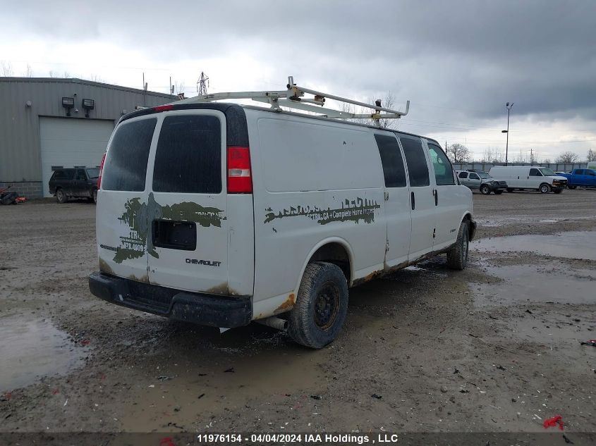 2006 Chevrolet Express Cargo Van VIN: 1GCGG29U561236982 Lot: 11976154