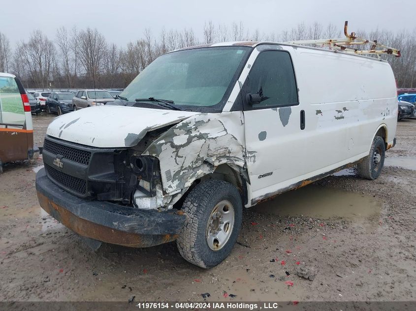 2006 Chevrolet Express Cargo Van VIN: 1GCGG29U561236982 Lot: 11976154