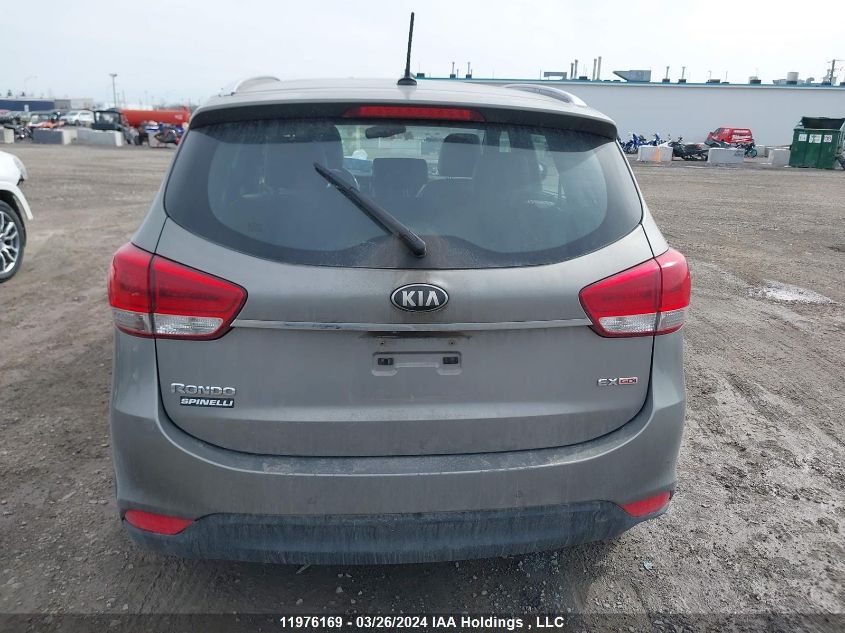 2014 Kia Rondo VIN: KNAHU8A33E7020267 Lot: 11976169