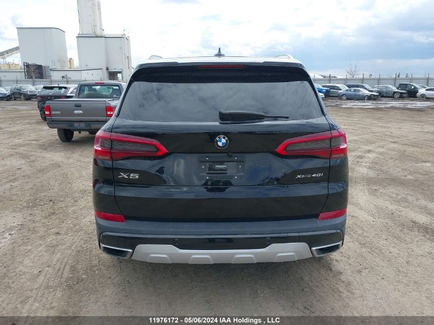 2019 BMW X5 VIN: 5UXCR6C5XKLK83519 Lot: 11976172