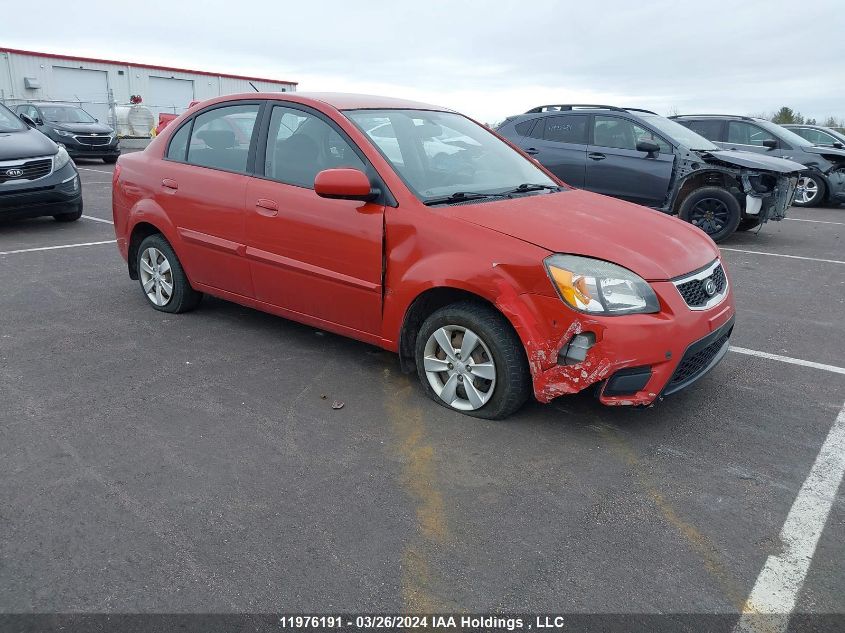 2011 Kia Rio VIN: KNADH4B37B6747228 Lot: 11976191