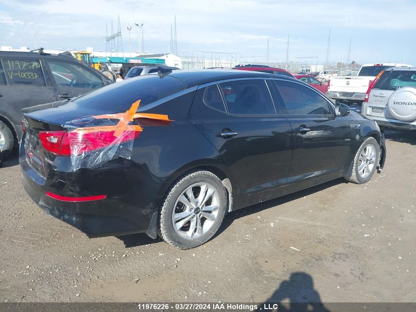 2015 Kia Optima VIN: KNAGR4A66F5563318 Lot: 11976226