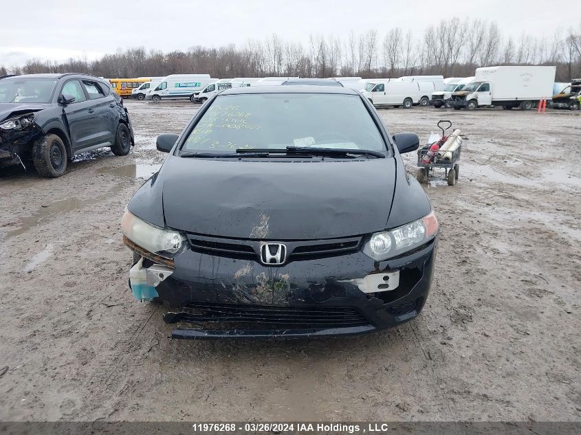 2008 Honda Civic Cpe VIN: 2HGFG11678H008507 Lot: 11976268