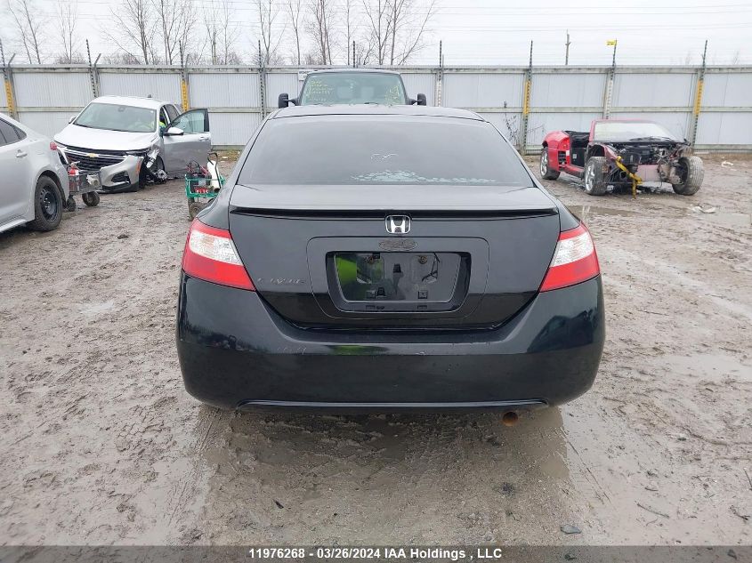 2008 Honda Civic Cpe VIN: 2HGFG11678H008507 Lot: 11976268