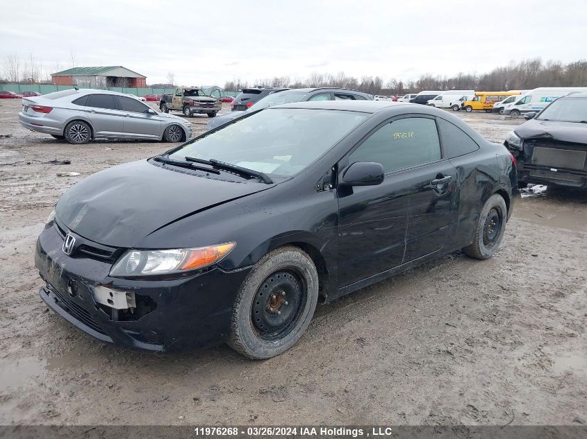 2008 Honda Civic Cpe VIN: 2HGFG11678H008507 Lot: 11976268