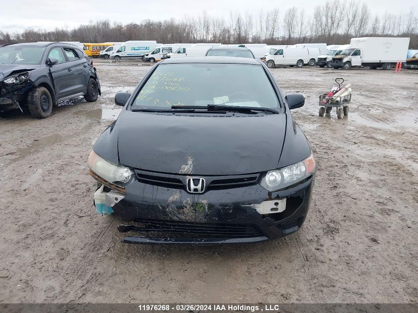 2008 Honda Civic Cpe VIN: 2HGFG11678H008507 Lot: 11976268