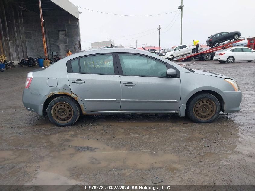 2010 Nissan Sentra 2.0S VIN: 3N1AB6AP9AL681960 Lot: 11976278