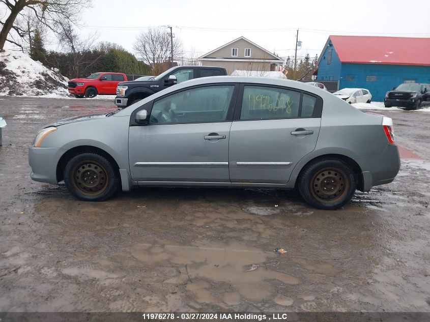 2010 Nissan Sentra 2.0S VIN: 3N1AB6AP9AL681960 Lot: 46868614