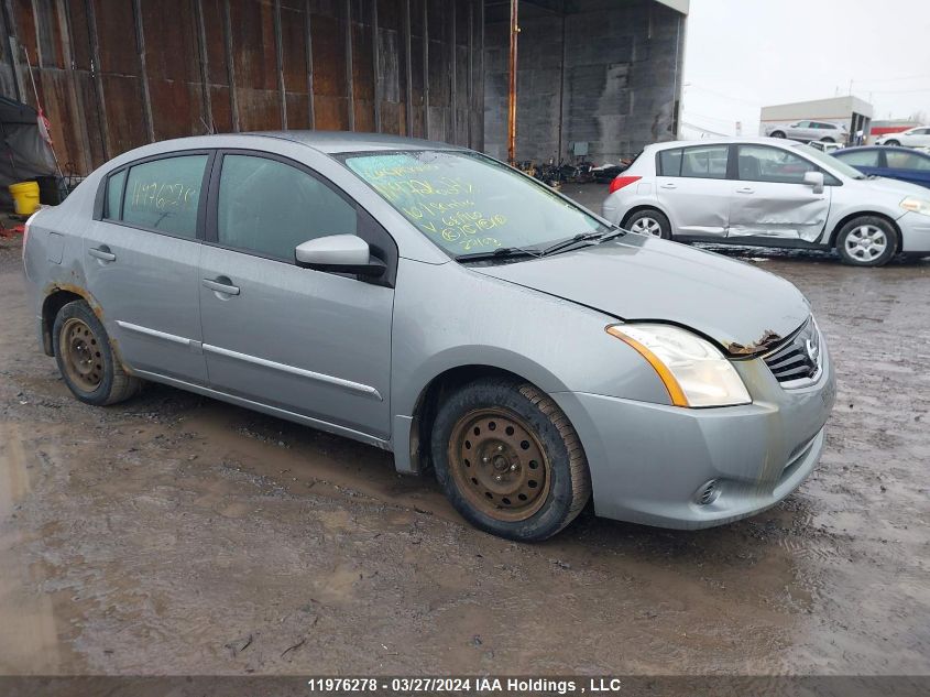 2010 Nissan Sentra 2.0S VIN: 3N1AB6AP9AL681960 Lot: 46868614