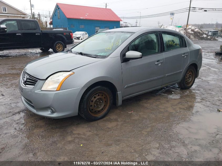 2010 Nissan Sentra 2.0S VIN: 3N1AB6AP9AL681960 Lot: 46868614