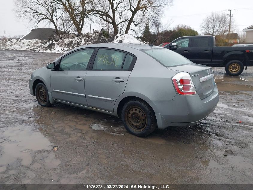 2010 Nissan Sentra 2.0S VIN: 3N1AB6AP9AL681960 Lot: 46868614