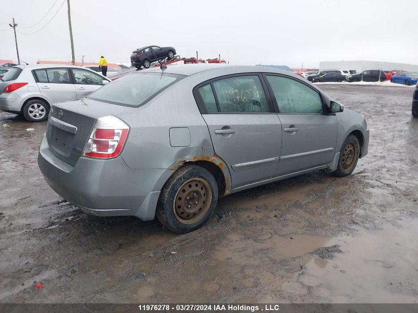 2010 Nissan Sentra 2.0S VIN: 3N1AB6AP9AL681960 Lot: 11976278