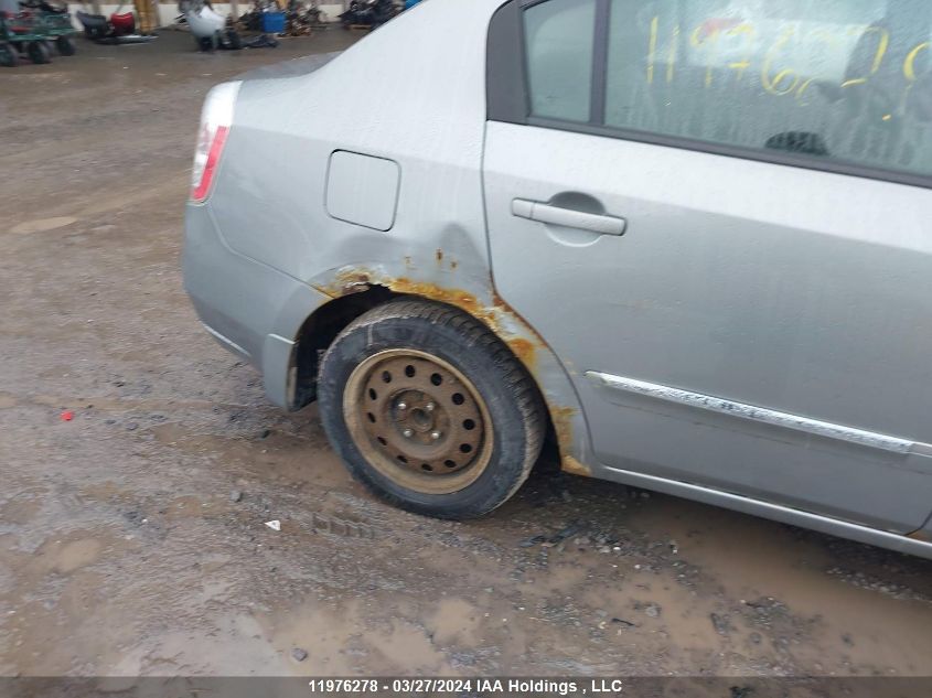 2010 Nissan Sentra 2.0S VIN: 3N1AB6AP9AL681960 Lot: 11976278