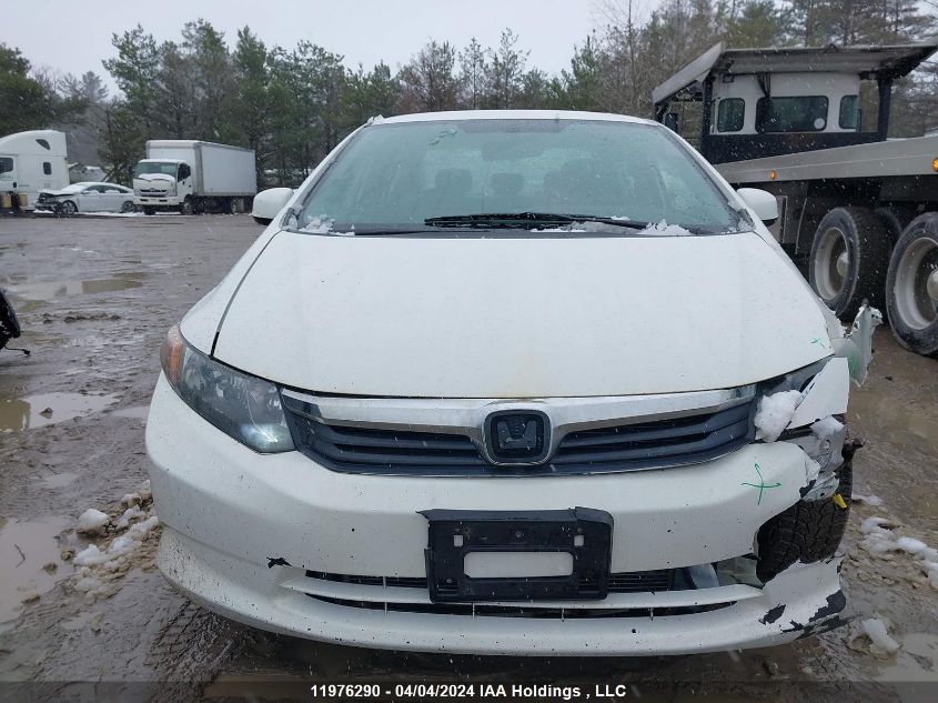 2012 Honda Civic VIN: 2HGFB2F49CH061682 Lot: 39203574