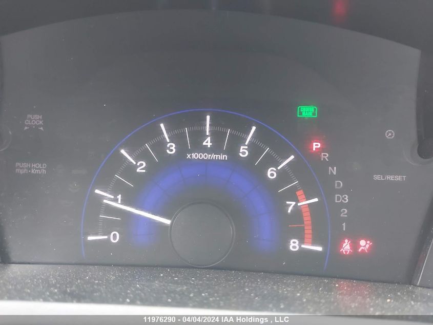 2012 Honda Civic VIN: 2HGFB2F49CH061682 Lot: 39203574