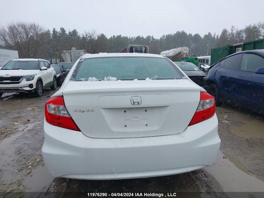 2012 Honda Civic VIN: 2HGFB2F49CH061682 Lot: 39203574