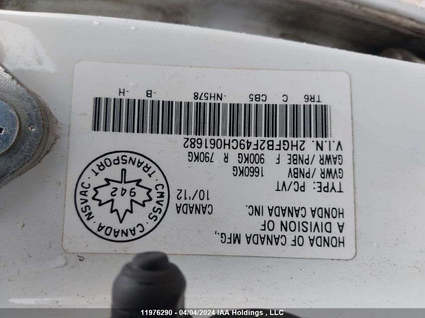 2012 Honda Civic VIN: 2HGFB2F49CH061682 Lot: 39203574