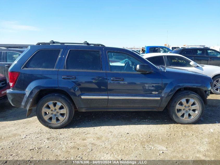 2010 Jeep Grand Cherokee Laredo VIN: 1J4PR4GK7AC132458 Lot: 50643314