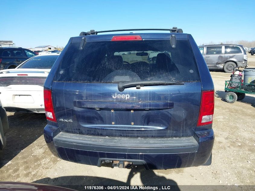 2010 Jeep Grand Cherokee Laredo VIN: 1J4PR4GK7AC132458 Lot: 50643314