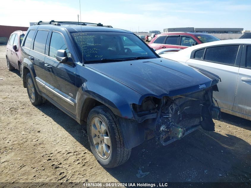 2010 Jeep Grand Cherokee Laredo VIN: 1J4PR4GK7AC132458 Lot: 50643314