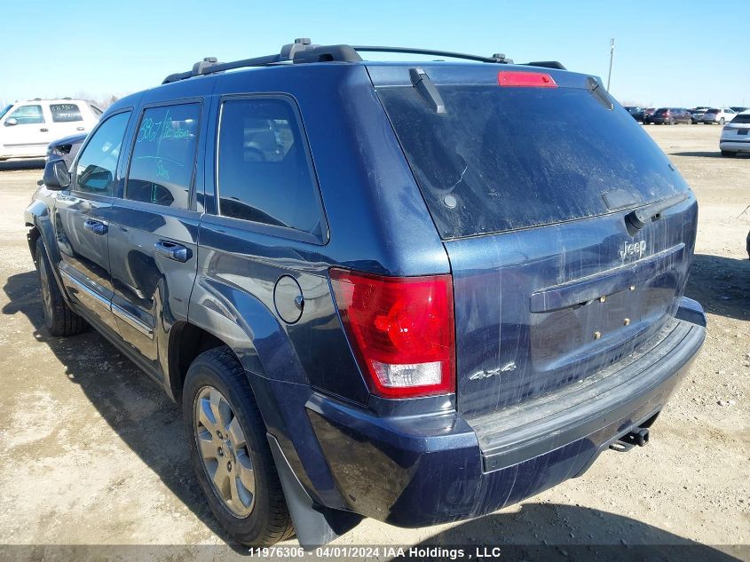 2010 Jeep Grand Cherokee Laredo VIN: 1J4PR4GK7AC132458 Lot: 50643314