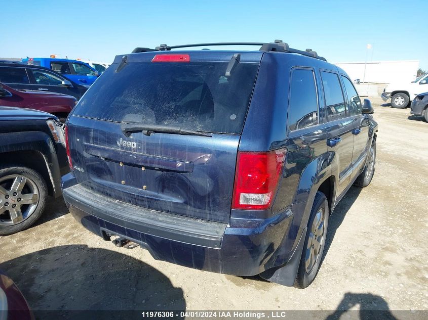 2010 Jeep Grand Cherokee Laredo VIN: 1J4PR4GK7AC132458 Lot: 50643314