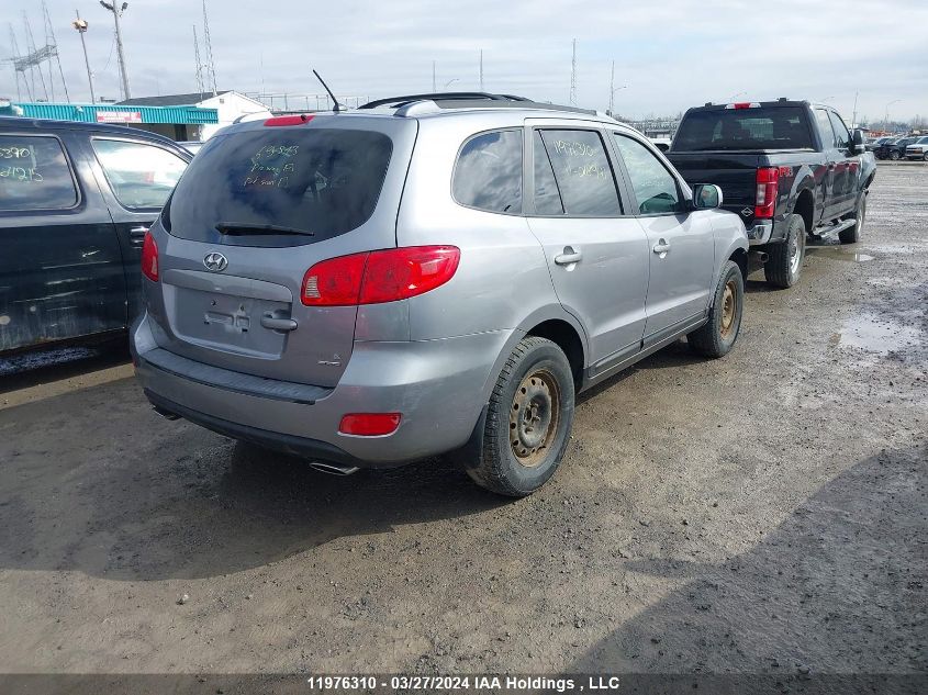 2007 Hyundai Santa Fe VIN: 5NMSG13E17H018941 Lot: 39242525