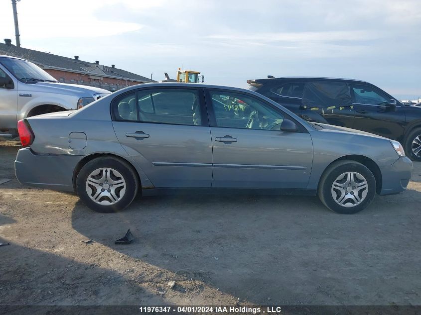 2007 Chevrolet Malibu VIN: 1G1ZS58F07F307806 Lot: 11976347