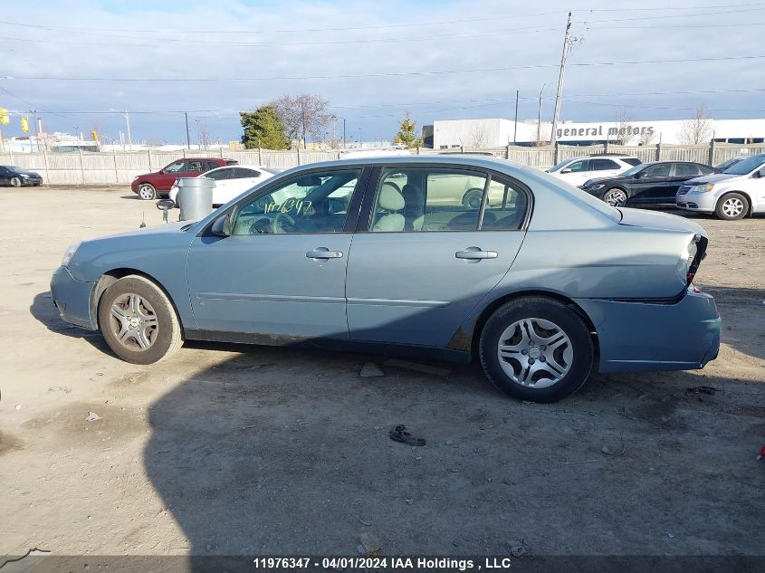 2007 Chevrolet Malibu VIN: 1G1ZS58F07F307806 Lot: 11976347
