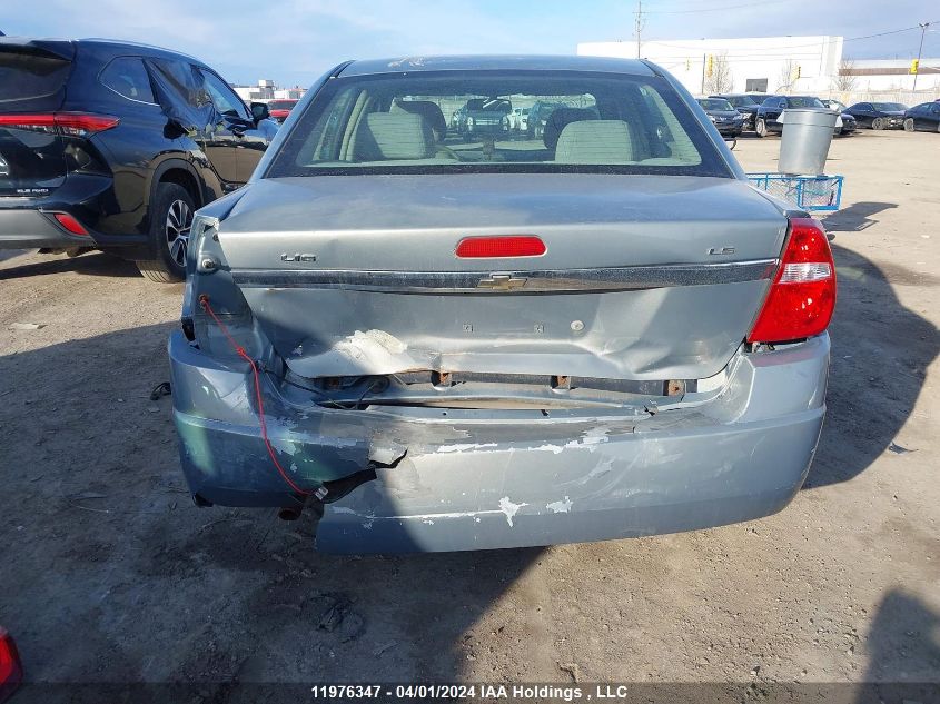 2007 Chevrolet Malibu VIN: 1G1ZS58F07F307806 Lot: 11976347