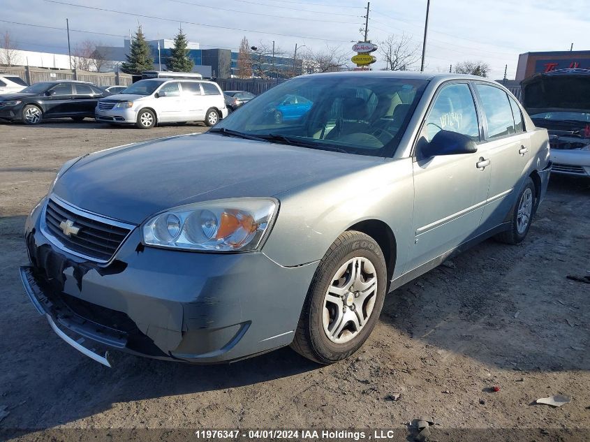 2007 Chevrolet Malibu VIN: 1G1ZS58F07F307806 Lot: 11976347