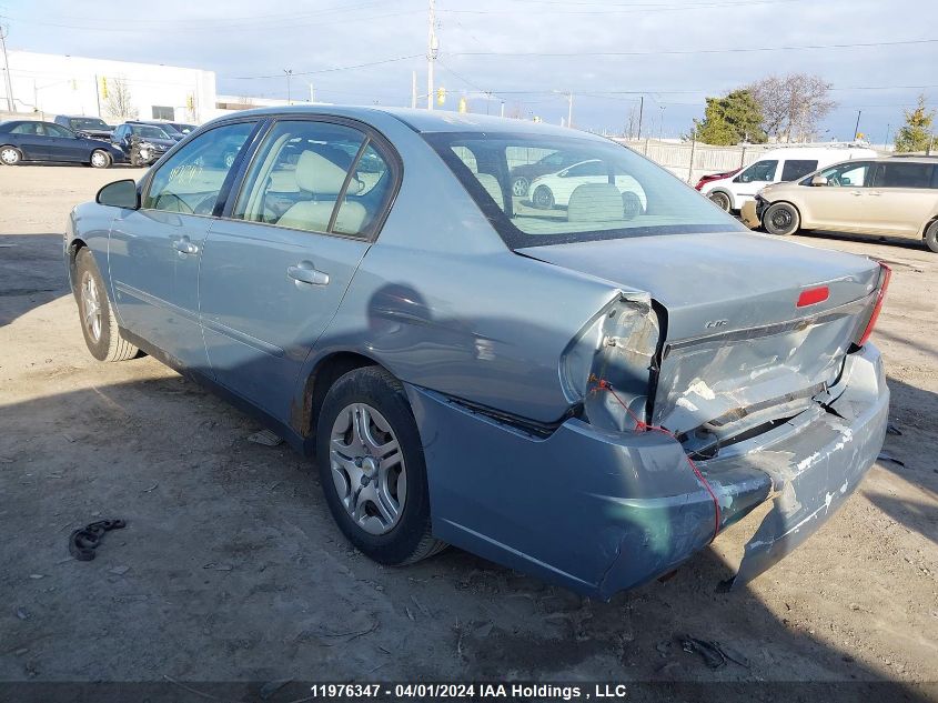 2007 Chevrolet Malibu VIN: 1G1ZS58F07F307806 Lot: 11976347