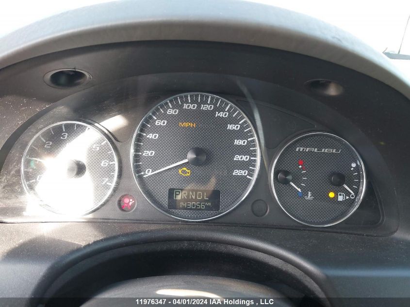 2007 Chevrolet Malibu VIN: 1G1ZS58F07F307806 Lot: 11976347