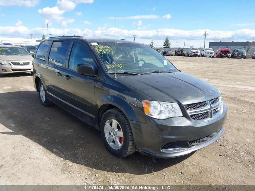 2012 Dodge Grand Caravan Se VIN: 2C4RDGBGXCR371367 Lot: 39251337