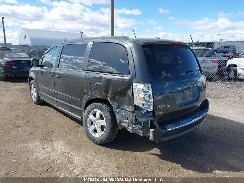 2012 Dodge Grand Caravan Se VIN: 2C4RDGBGXCR371367 Lot: 39251337