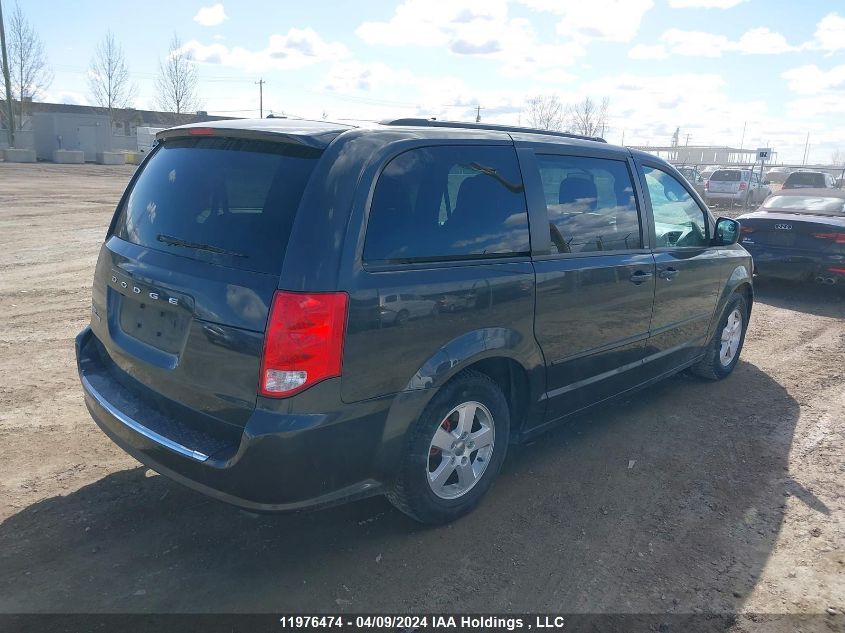 2012 Dodge Grand Caravan Se VIN: 2C4RDGBGXCR371367 Lot: 39251337