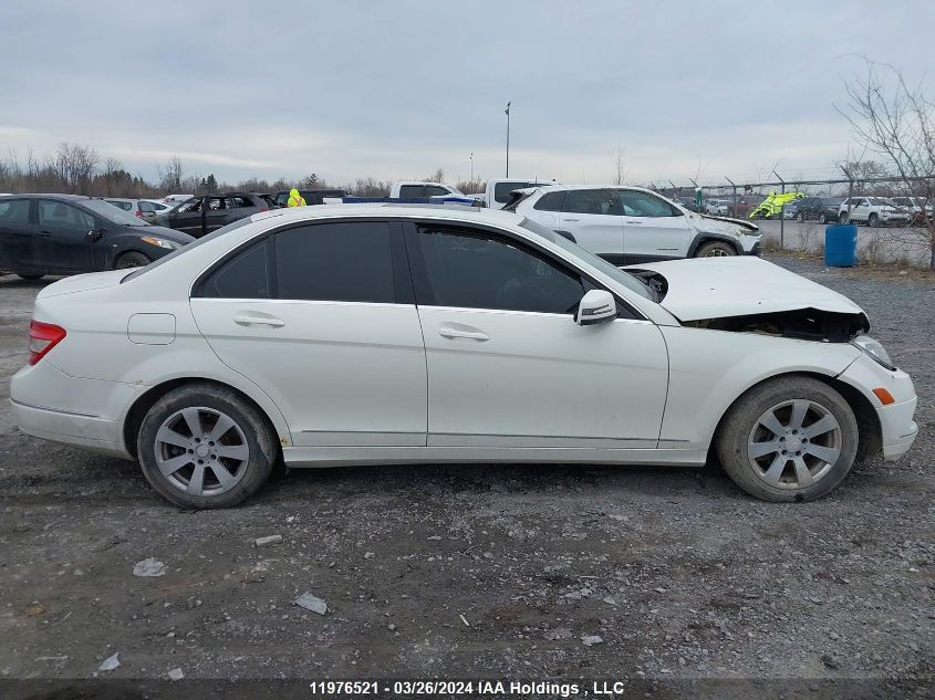 2011 Mercedes-Benz C-Class VIN: WDDGF5CBXBF571637 Lot: 11976521