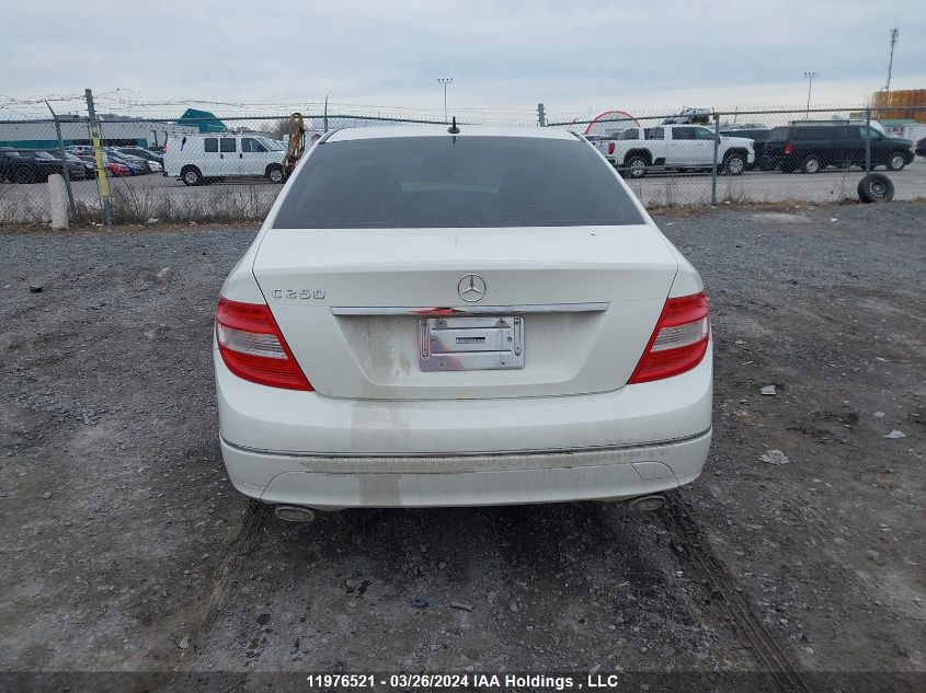 2011 Mercedes-Benz C-Class VIN: WDDGF5CBXBF571637 Lot: 11976521