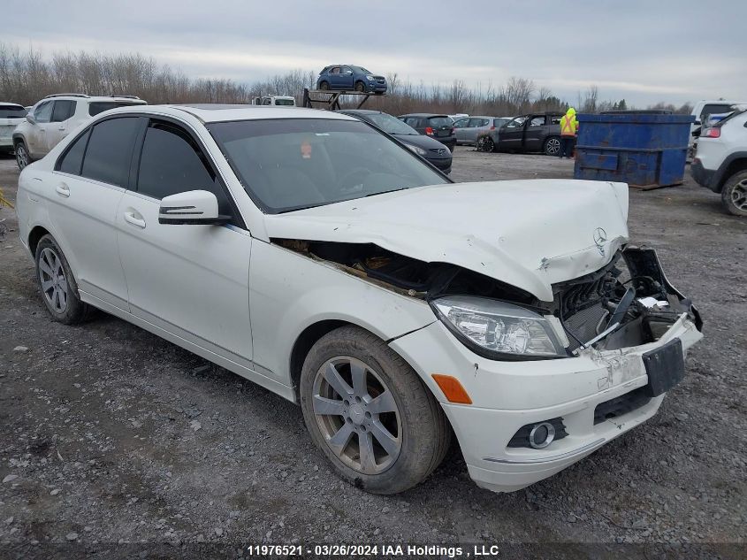 2011 Mercedes-Benz C-Class VIN: WDDGF5CBXBF571637 Lot: 11976521