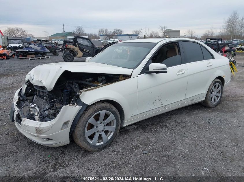 2011 Mercedes-Benz C-Class VIN: WDDGF5CBXBF571637 Lot: 11976521