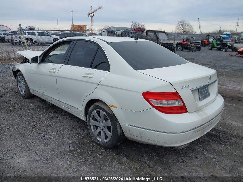 2011 Mercedes-Benz C-Class VIN: WDDGF5CBXBF571637 Lot: 11976521