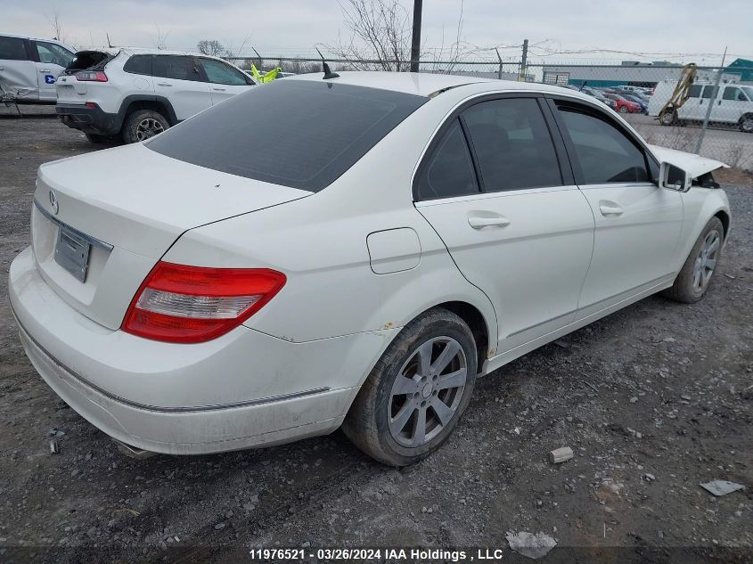 2011 Mercedes-Benz C-Class VIN: WDDGF5CBXBF571637 Lot: 11976521