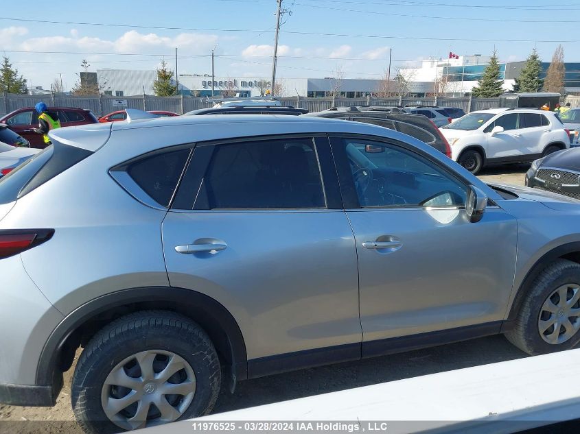 2022 Mazda Cx-5 VIN: JM3KFBCM4N0535221 Lot: 39240547