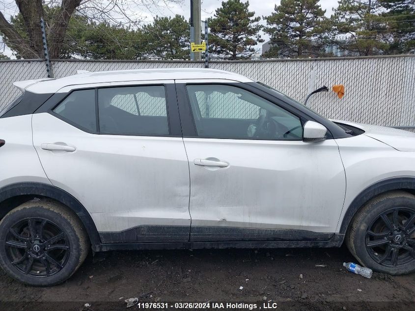 2022 Nissan Kicks VIN: 3N1CP5CVXNL510088 Lot: 11976531