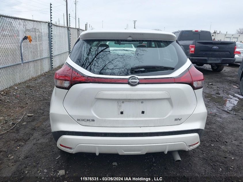 2022 Nissan Kicks VIN: 3N1CP5CVXNL510088 Lot: 44596004