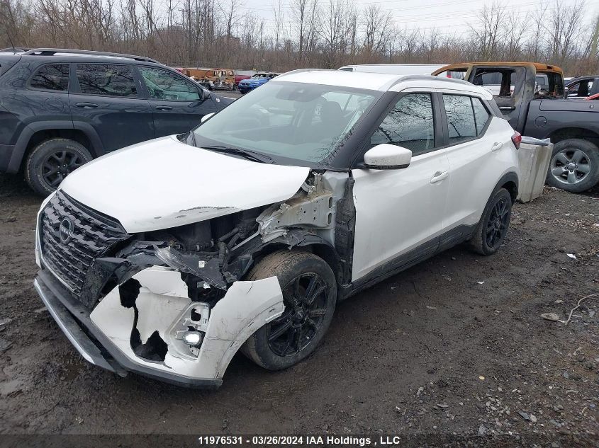 2022 Nissan Kicks VIN: 3N1CP5CVXNL510088 Lot: 11976531