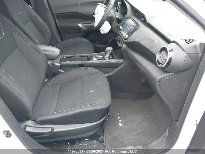 2022 Nissan Kicks VIN: 3N1CP5CVXNL510088 Lot: 11976531