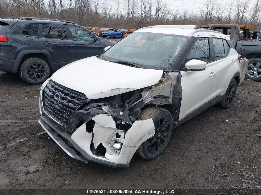 2022 Nissan Kicks VIN: 3N1CP5CVXNL510088 Lot: 11976531
